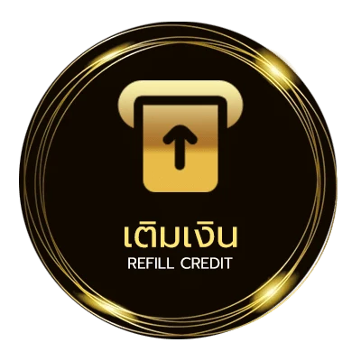 ฝาก-ถอน ปราณีคอร์ด ออโต้ 24 ชม.