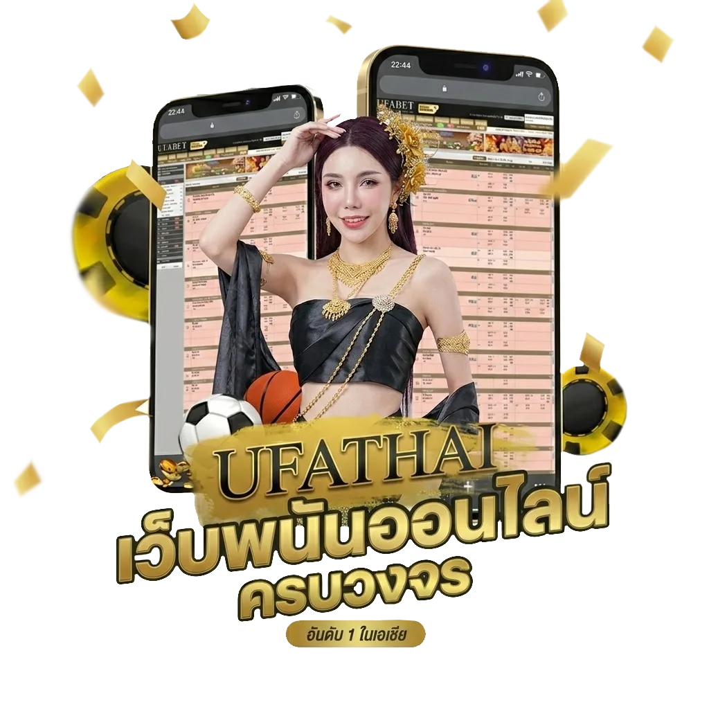 ปราณีคอร์ด โปรโมชั่น — สำหรับสมาชิก