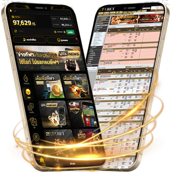 ปราณีคอร์ด Mobile — แทงบอลมือถือ